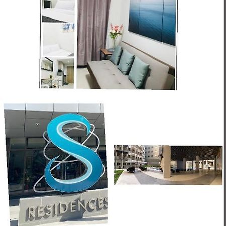 S Residences-Moa Manila Exteriér fotografie